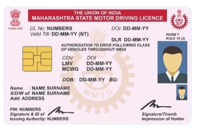 Driving License printing service by MG CYBER CAFE